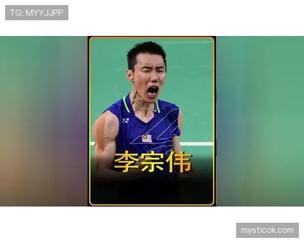 李宗伟训练间隙戴豪表，刚打完球秒变土豪样？