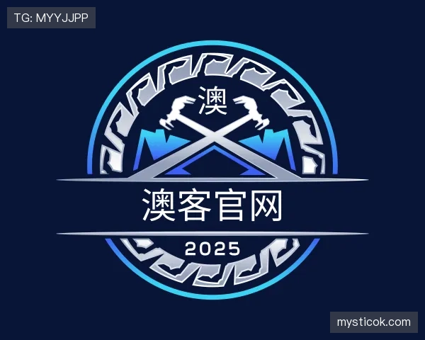 发现澳客